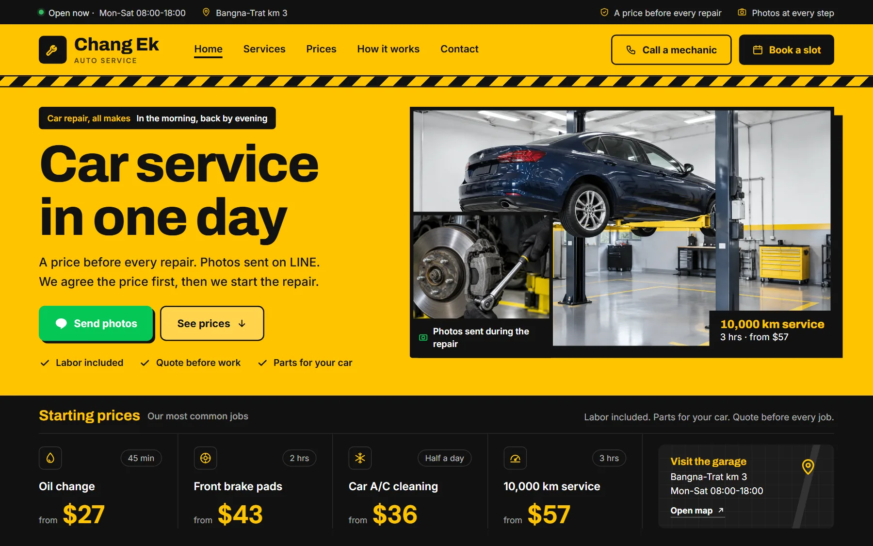 Auto repair sample website, Chang Ek, on desktop