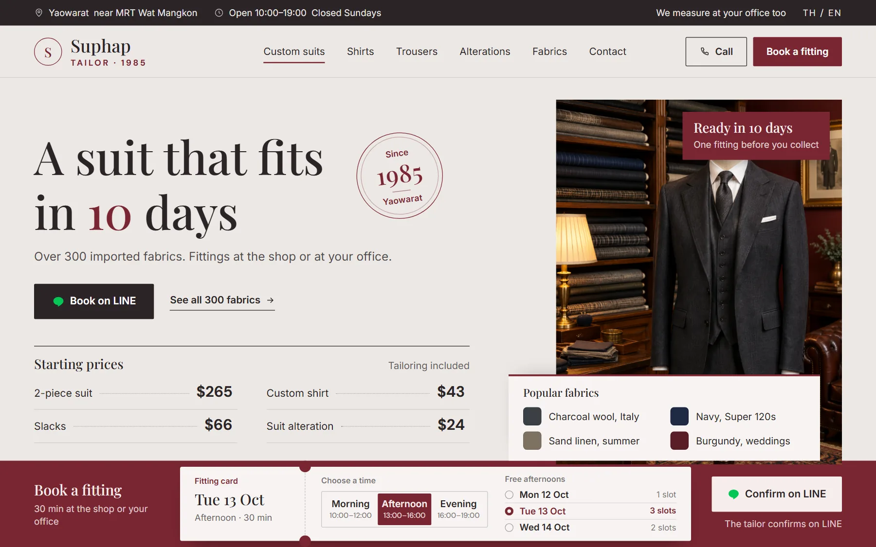 Tailor sample website, Suphap, on desktop