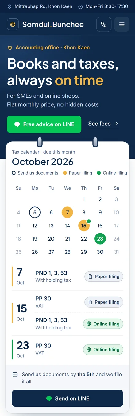 Accounting office sample website, Somdul.Bunchee, on mobile