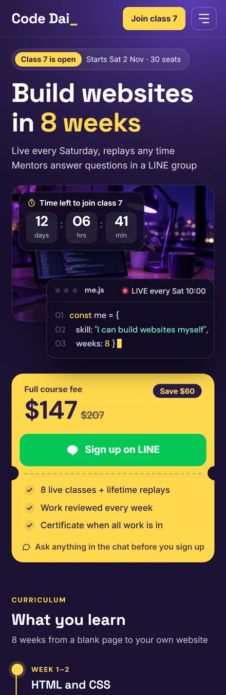 Online course sample website, Code Dai_, on mobile