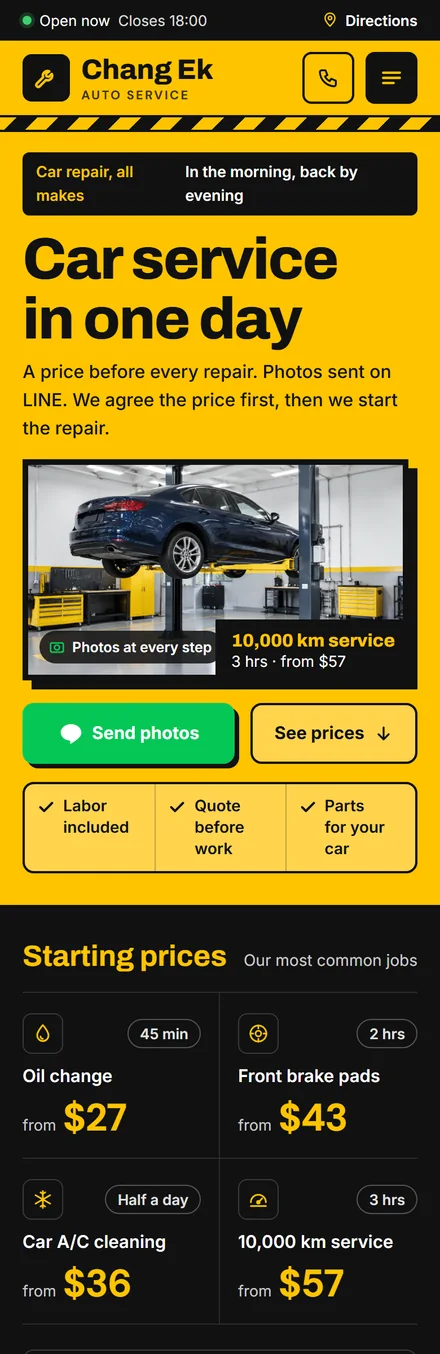 Auto repair sample website, Chang Ek, on mobile