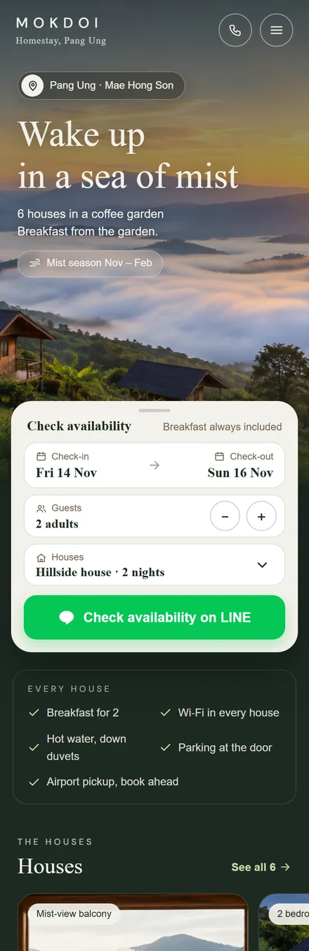 Homestay sample website, MOKDOI, on mobile