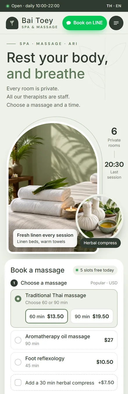 Spa and massage sample website, Bai Toey, on mobile