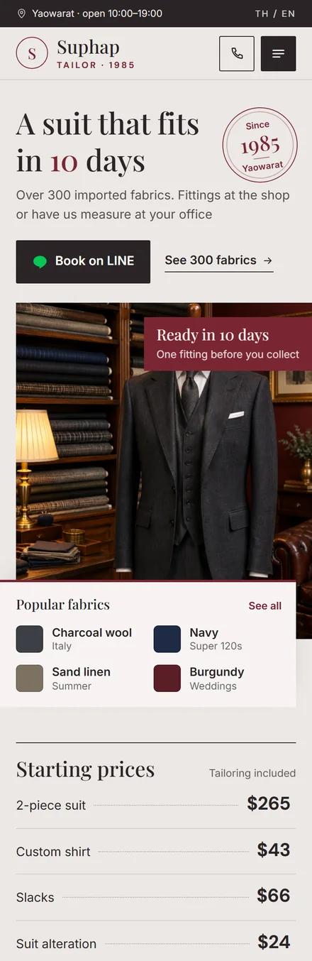 Tailor sample website, Suphap, on mobile