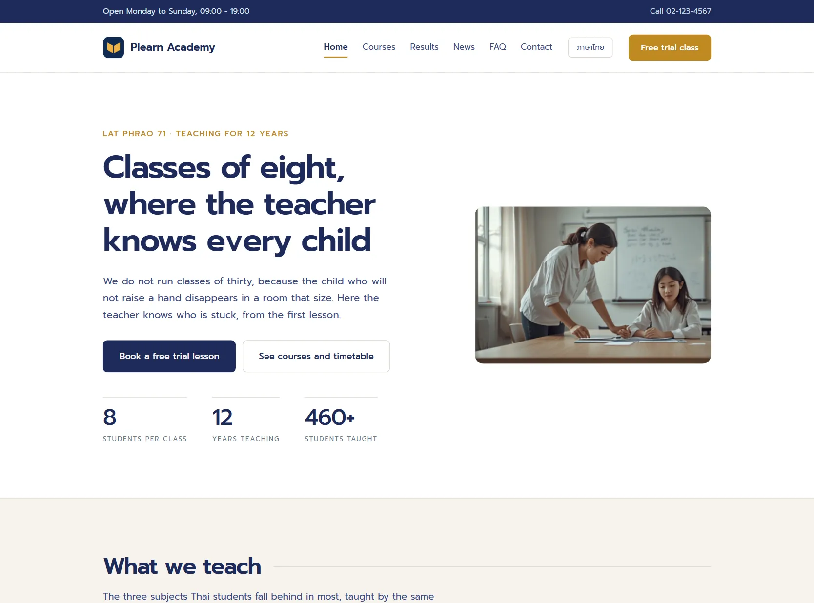 Plearn Academy · sample site (fictional school)
